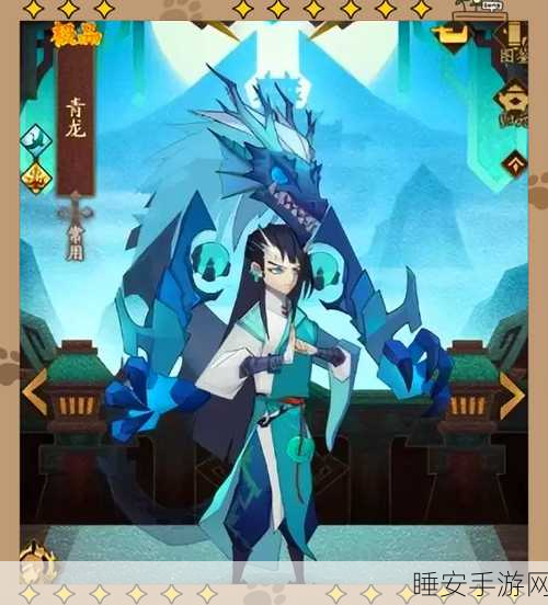 神仙道飞卫阵容顶尖搭配,解锁战斗新境界的深度策略