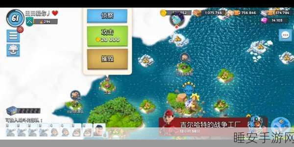 海岛奇兵医坦比例,策略与战术的完美融合