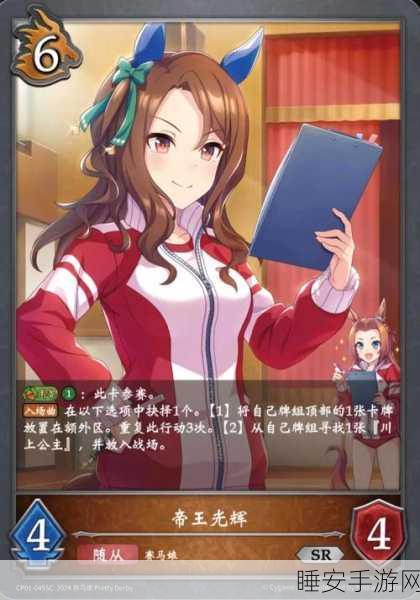 影之诗职业热度排行,揭秘各职业赛场风采与玩家偏好