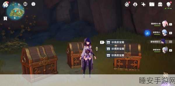 揭秘原神无人岛,详尽攻略带你解锁神秘岛屿宝藏