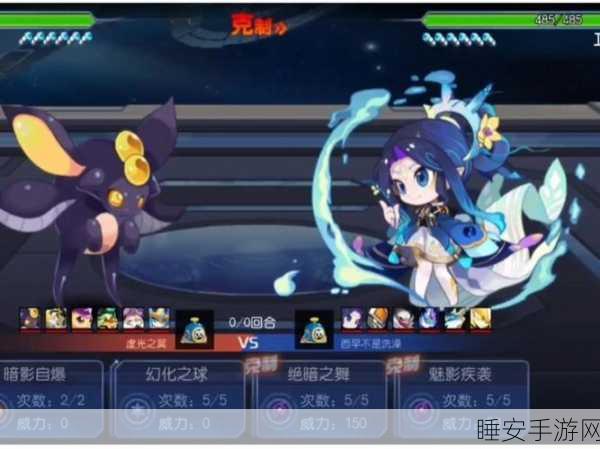 梦幻诛仙手游,灵音殿首席争霸赛燃爆开启,巅峰对决一触即发!