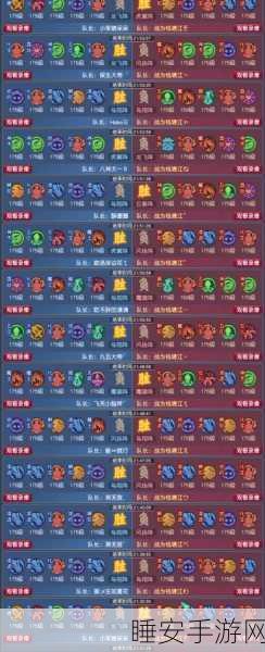 梦幻西游三维版,帮派跑商终极攻略,解锁财富与荣耀的秘籍