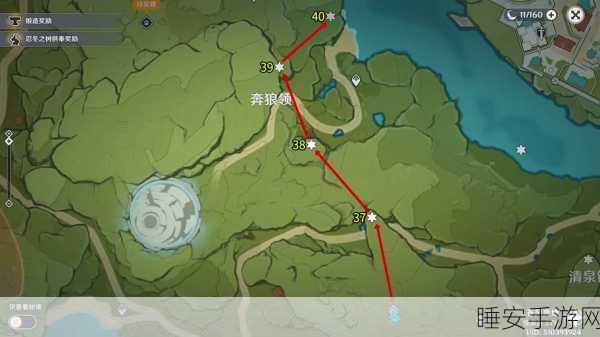 揭秘原神苍风高地,四精灵挑战赛与守护者之谜