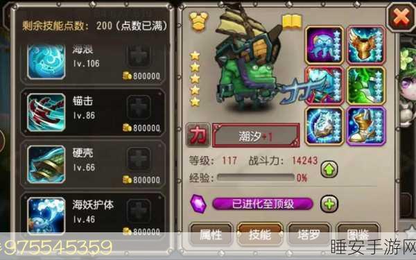 刀塔传奇魂匣体验券大放送,获取攻略与惊喜福利揭秘