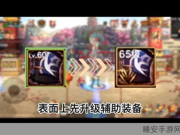 DNF 奥兹玛装备属性大揭秘!