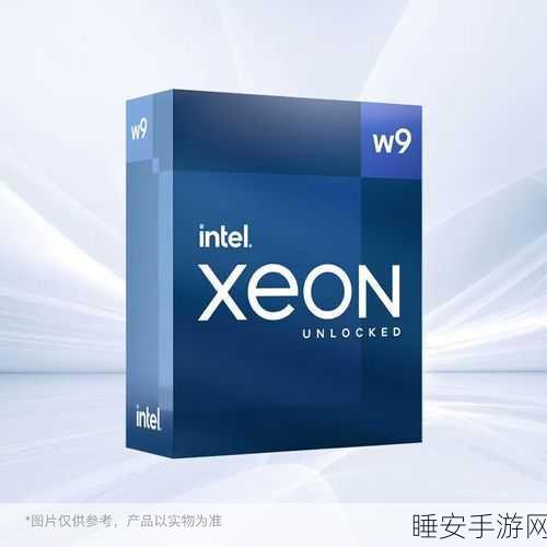 第四代英特尔®至强®可扩展处理器,企业数据分析的强大引擎