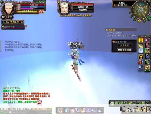 探寻完美世界手游客服热线,畅玩无忧的保障