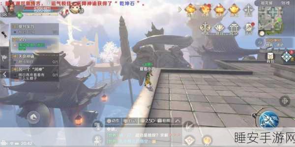 探寻完美世界手游客服热线,畅玩无忧的保障