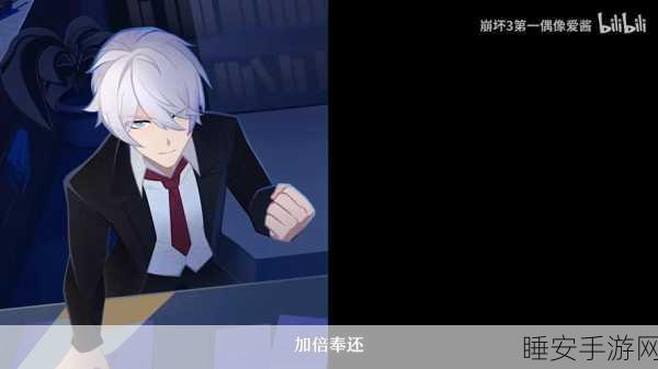 崩坏星穹铁道×饿了么联动开启,答题赢豪礼却遭遇入口隐身?