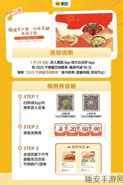 魔力餐厅红包版,经营餐厅赚现金,游戏与收益两不误