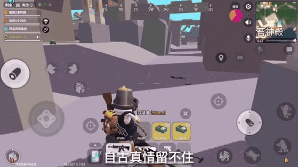 香肠派对高手秘籍,揭秘信号枪固定刷新点,助你战场称雄!