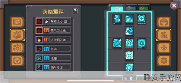 元气骑士萨满新角色开业攻略,解锁神秘力量,征服地牢!