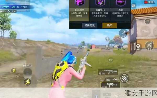 绝地求生刺激战场,娱乐模式深度解析,极限挑战赛等你征服