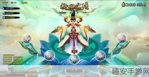 神仙道圣羲和攻略,踏上仙途,一战封神!