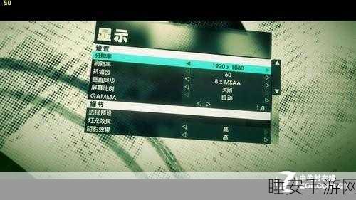 尘埃5赛道霸主养成,深度驾驶技巧与实战心得揭秘