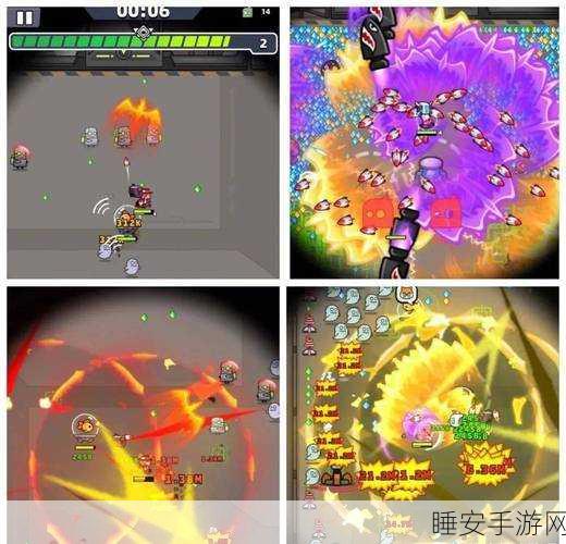 弹壳特攻队追光者技能搭配全解析，打造无敌战斗组合！