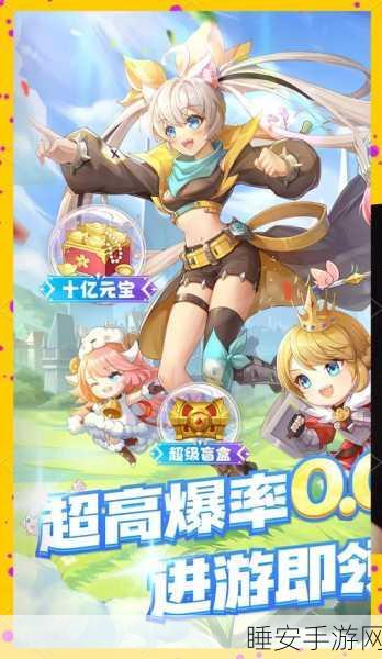 唯美探索新纪元,Holomento手机版预约下载开启,冒险之旅一触即发