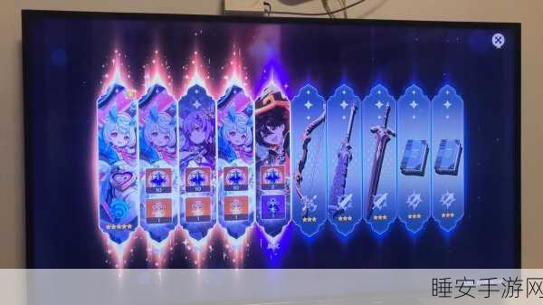 原神抽卡揭秘,单抽与十连,哪个更划算?