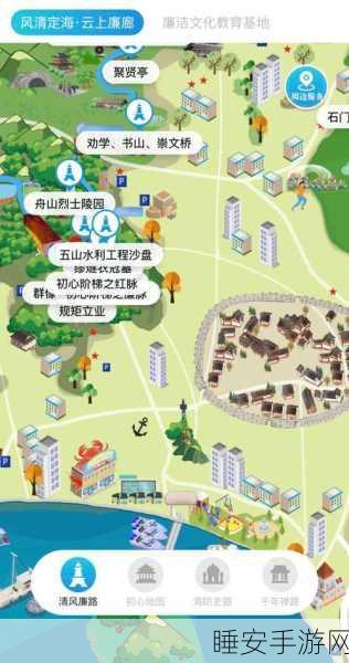 烟雨江湖天山秘境全攻略,解锁地图任务,探险之旅不再迷茫