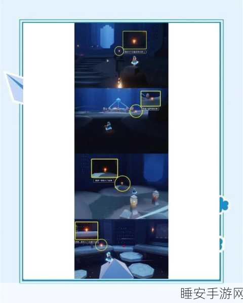 雨林星光逐梦行,光遇雨林探险全攻略解锁散落星光秘密