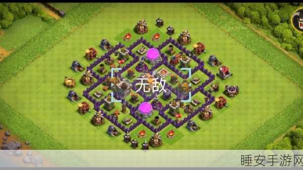 部落冲突 7 本必知,最强三星防龙阵型大揭秘,制敌绝招全公开