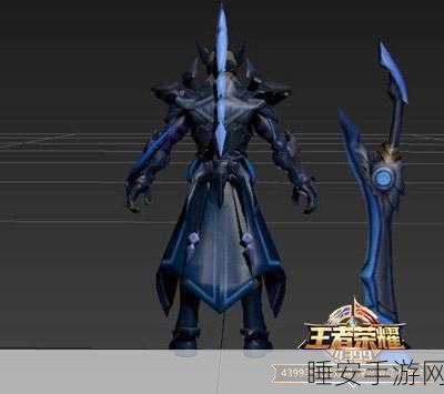 王者荣耀,铠魔龙铠甲皮肤震撼登场,特效细节全揭秘