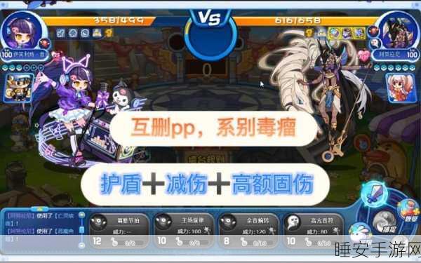 洛克王国揭秘,伊芙利特音律的获取秘籍与深度评测报告