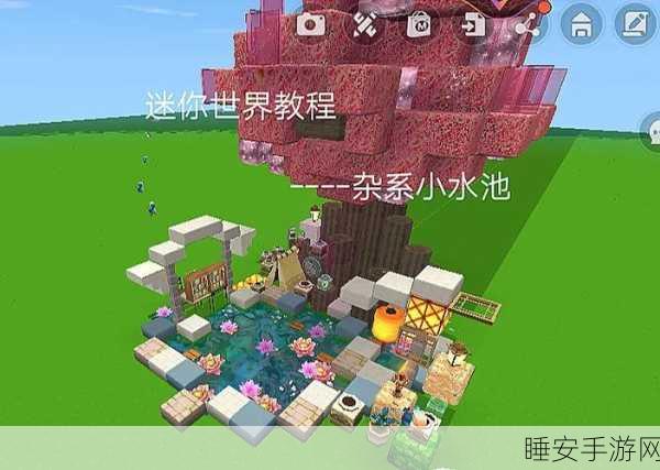 迷你世界创意工坊,打造无限弹跳弹簧教程大揭秘