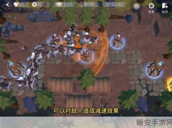 冰原守卫者全面攻略,解锁并掌握龙的终极技能秘籍指南