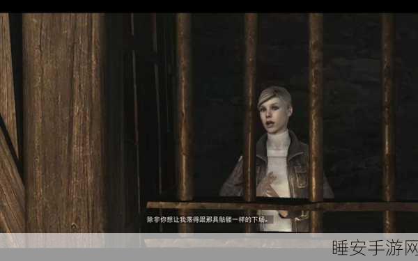 刺客信条,兄弟会 畅玩秘籍——解决最低配置卡顿问题