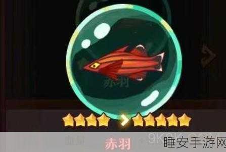 咸鱼之王 6170 主线关卡通关秘籍大揭秘