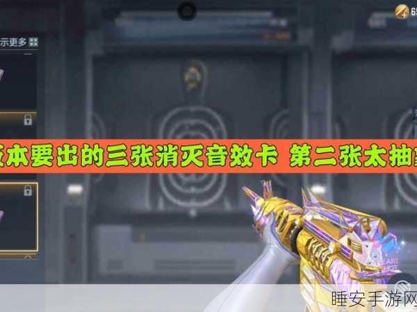 CF手游卡顿问题全解析,告别延迟,畅享枪战快感