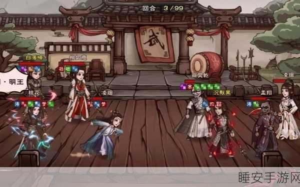 烟雨江湖，心音流刀术神秘获取秘籍大揭秘