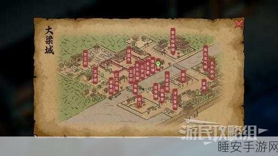 大侠立志传,喝酒增益效果全解析