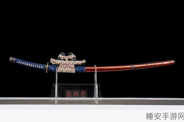 剑之荣耀太刀高手进阶,太刀流派全解析与实战技巧