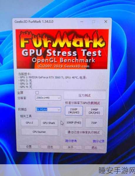 3060显卡征战魔兽世界,帧数低迷背后的真相揭秘