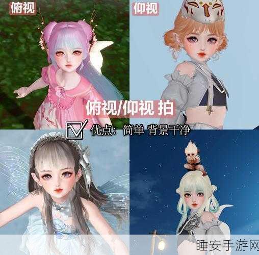 天谕手游新手宝典,精通资源管理,解锁游戏乐趣秘籍