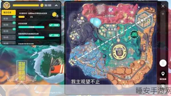 香肠派对组队攻略,轻松邀请好友,共赴欢乐对战之旅