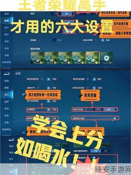 王者荣耀县服荣耀解锁,全面解析达标条件与竞技之路