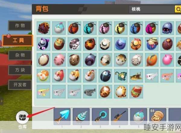 迷你世界探险秘籍,传送卷轴的正确打开方式