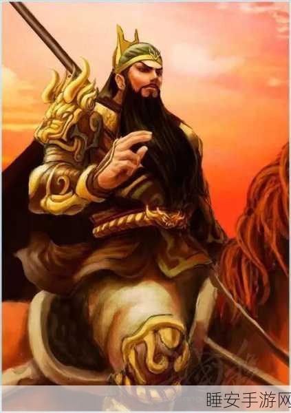 三国杀名将传武圣关羽带什么战法