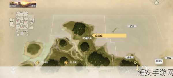 妄想山海,低级飞雪精准刷新位置大揭秘及实战攻略