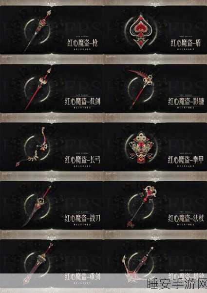 猎魂觉醒,重剑技能与装备搭配的绝佳指南