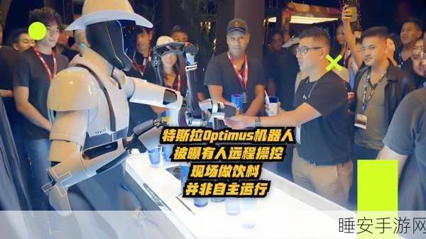 惊爆!特斯拉专利,Robotaxi 竟能自我清洁