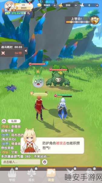 银鸦之梦安卓测试服火爆开启,二次元卡牌RPG新体验等你来探索!