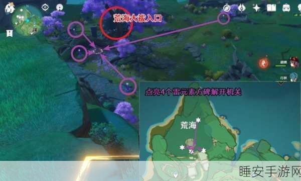 原神樱大祓揭秘,神里屋敷隐藏任务全攻略与丰厚奖励探索