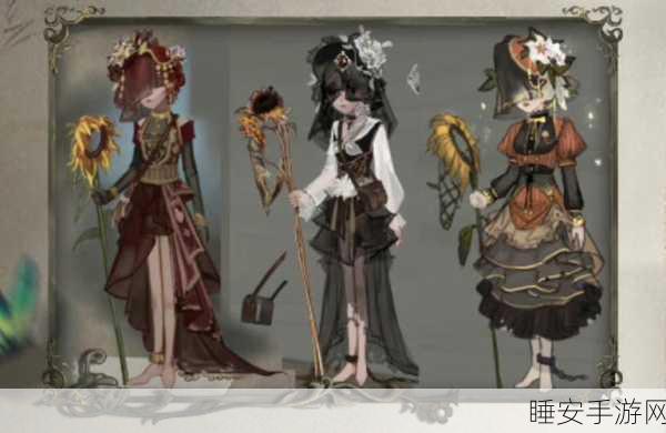 第五人格曼陀罗皮肤揭秘,神秘角色背后的故事与魅力