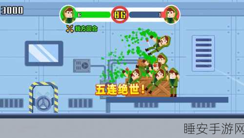 小小神箭手正版下载_各种乐趣玩法内容非常棒的休闲游戏