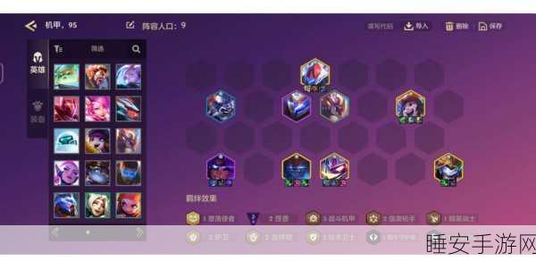 堡垒前线,新手武器搭配攻略,解锁战场制胜秘籍!