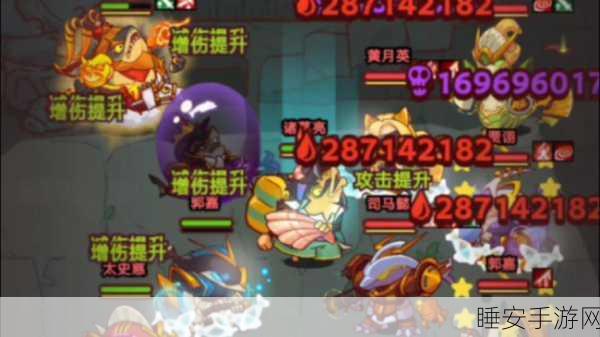 咸鱼之王塔655层攻略，揭秘制胜秘诀与实战技巧